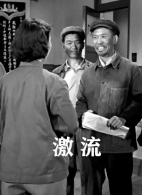 久草网视频